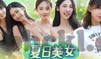 麻豆果冻传媒-麻豆果冻传媒，融合艺术与创意的数字新纪元