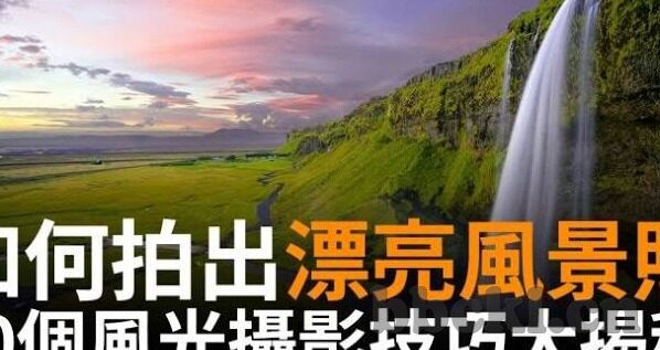 麻豆涩涩视频在线观看-清洁网络环境，远离非法内容